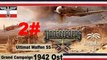 Panzer Corps ✠ Grand Campaign U.Waffen SS Charkow 1942 10 Mai 1942 #2 ost