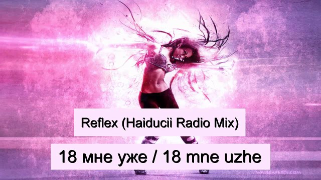 RUSSIAN SONGS FOR DANCING! ●[DISCO & DANCE MUSIC]● CANZONI RUSSE PER BALLARE!