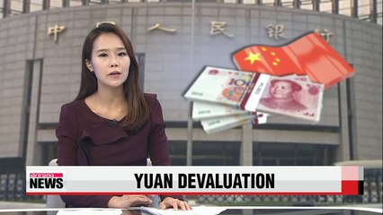 China sets guiding rate for yuan lower for third consecutive day