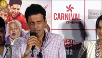 TRAILER LAUNCH OF MEERUTHIYA GANGSTERS WITH STARCAST