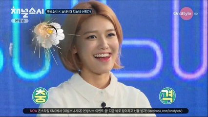 Channel SNSD - 3. bölümden kesit (Türkçe Altyazılı)