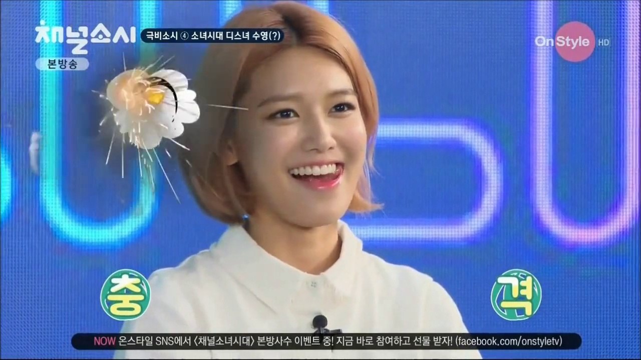 Channel SNSD - 3. bölümden kesit (Türkçe Altyazılı)