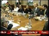 Iranian Sahar TV Debate Part 1