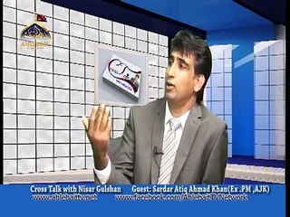 Cross Talk With Special Guest Sardar Atiq Ahmad Khan @ Ahlebait tv network Sky 826