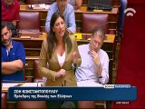 Κωνσταντοπούλου στη Βουλή