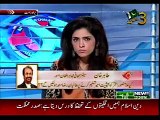 AISAY NAHI CHALAY GA 11-08-2015