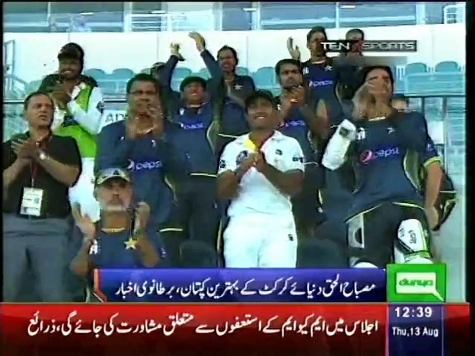 Dunya news: British paper terms Misbah-ul-Haq 'Best Test Captain'