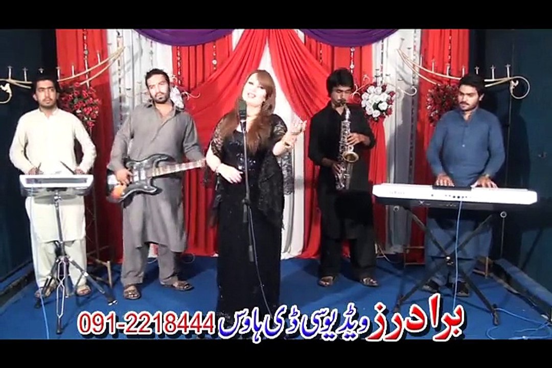 Iram Ashna New Tapey 2015 - Zama Da Meni Janan