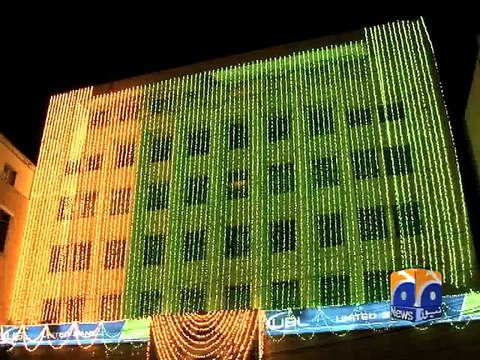 Government Buildings decorated for 14th August