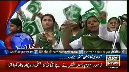 Headlines – 1600 – Thursday – 13 – Aug – 2015