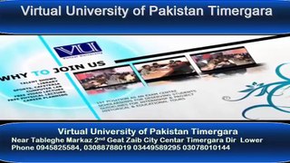 Virtual University of Pakistan Timergara Campuse