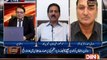 Khushnod Ali Khan very Badly Bashing on MQM