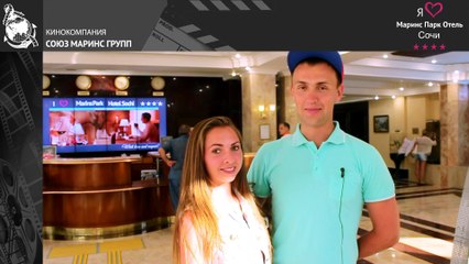 Животные напали на «Маринс Парк Отель Сочи»