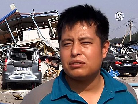 В китайском порту прогремели два мощных взрыва