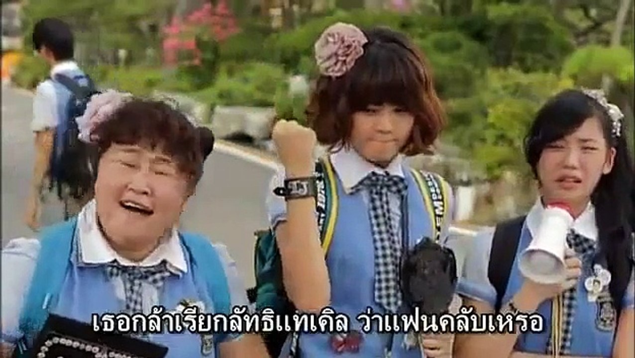 [Thaisub] Ma Boy ตอนที่ 1 (1-4)