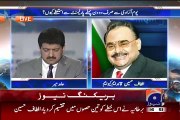 Fouj Naukar Hoti Hai Hakim Nahin Hoti Altaf Hussain Latest Statement