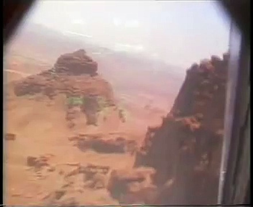 Frensh Mirage