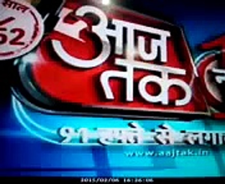 Itna Karo Na Mujhe Pyar | 12 August 2015 - Episo