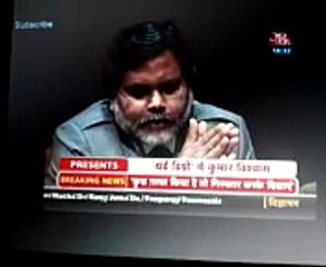 Itna Karo Na Mujhe Pyar | 12 August 2015 - Episo