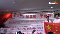 China tells citizens to 'be rational'