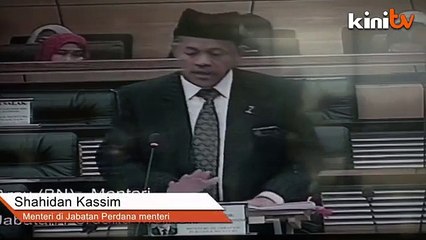 RCI atau PSC hanya lepas jumpa kotak hitam