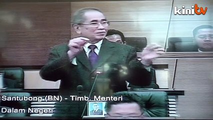 Wan Junaidi: I'm not racist, my wife is Chinese
