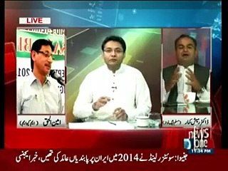 N league and PTI fights on the MQM Resignation