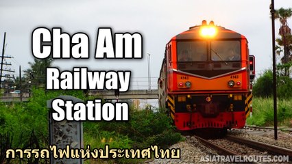 Cha Am Railway Station