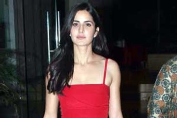 Katrina Kaif forgets the name of the academy she inaugurates