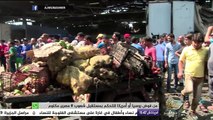 شاهد آثار التفجير الذي استهدف سوقا شعبية شرقي بغداد اليوم