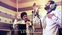 Almas khan khalil Fregeda Ma fregeda pashto new song 2015