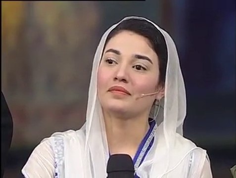 Ye Watan Tumhara Hai by Muniba Mazari