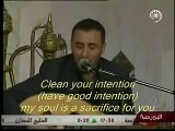 Iraqi song, Kadim Al Sahir, I kiss your Soul
