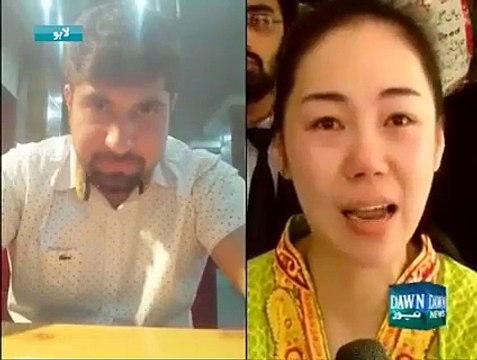 Watch the Outcome of Internet Based Friendship