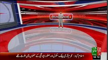 Gen Rahil Sharif Confirms Exec-ute 7 Terrorist On 14th August