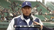 西武・渡辺監督インタビュー 4月2日 西武-ソフトバンク