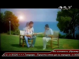 Toni Storaro & Cansever