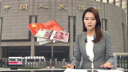 China sets guiding rate for yuan lower for third consecutive day