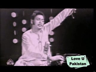 Ay Watan Pyare Watan