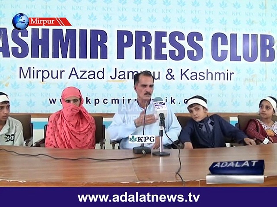 press conference