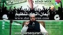 Mufti Muhammad Zuabir - (Pakistan Ka Matlab Kya La ilaha illallah)