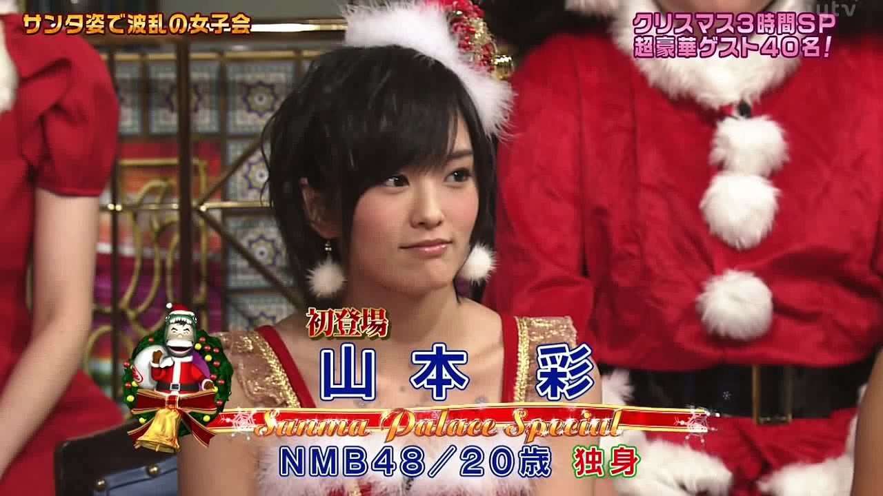 65.  NMB48山本彩「AKBと区別をつけるために。」NMBが笑いを求められることについて語る【NMBライブ】 - P1