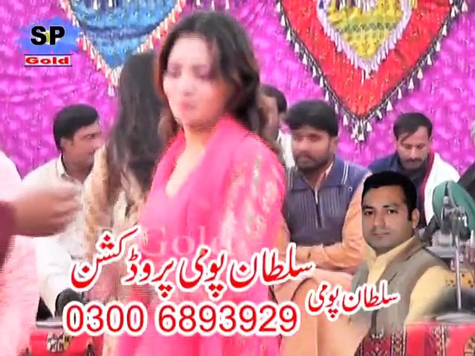 Kithay piya wasna Dholna By Shahnaz Chano Vol 105 Sp Gold 2015