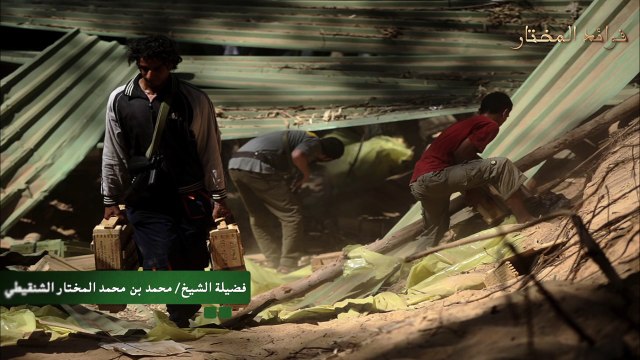 الصبر على البلاء للشيخ/ محمد بن محمد المختار الشنقيطي