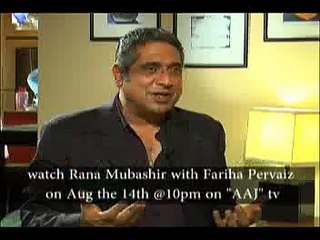 AAJ Rana Mubashir kay sath 14th August 2015 Clip 1