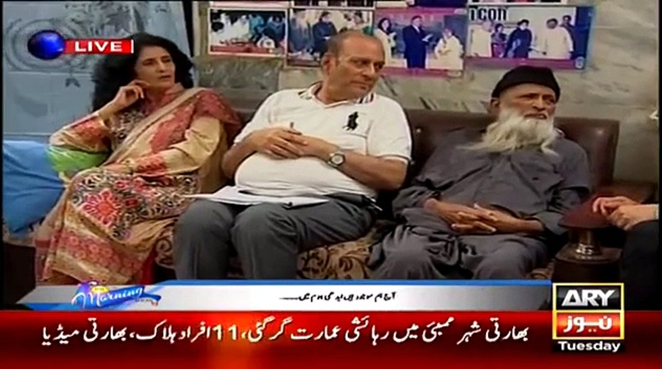 How Geeta From India Came Across Border In Pakistan - Watch Full Story