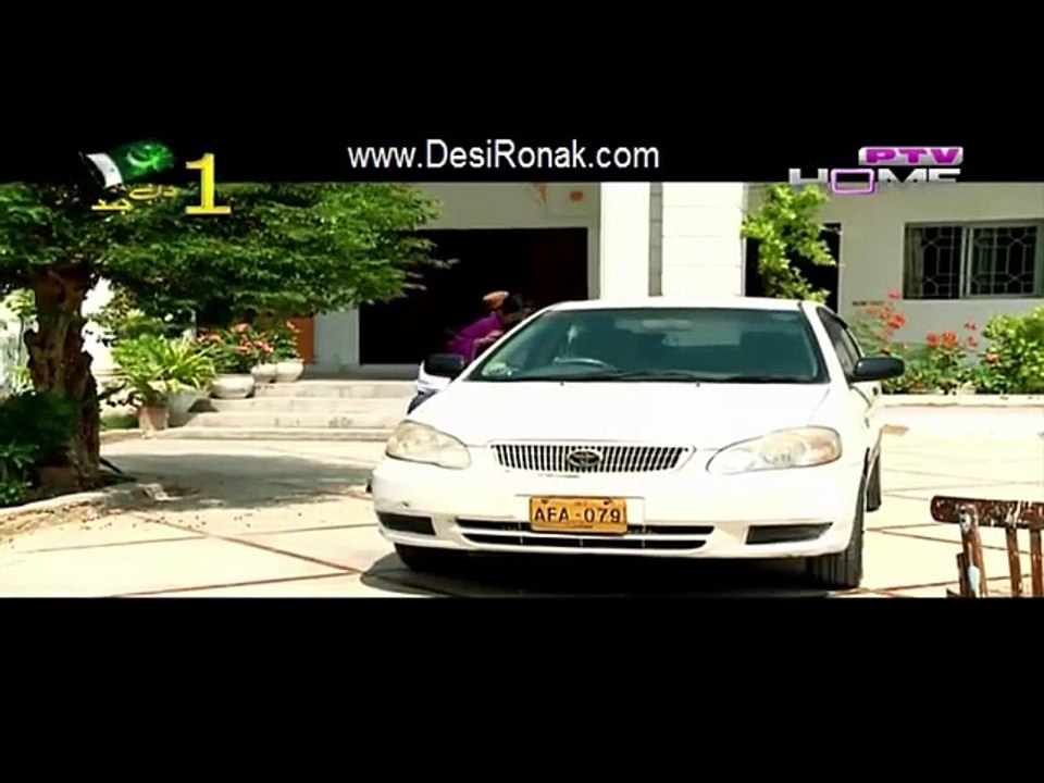 Chahat Episode 95 Full