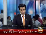 ARY News receives footage of killing of two people in Lahore