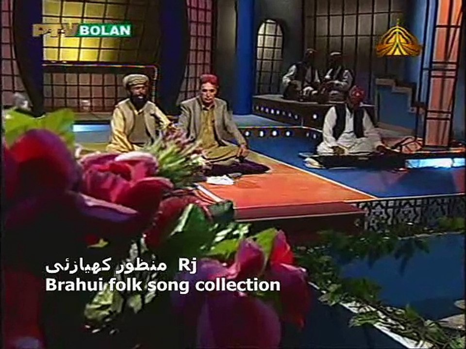 Karam Khan Brahui folk song collection by Rj Manzoor Kiazai