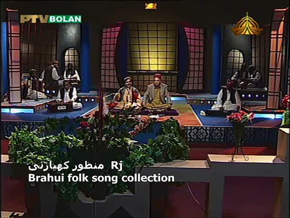Rj Manzoor Kiazai Brahui folk song collection ''